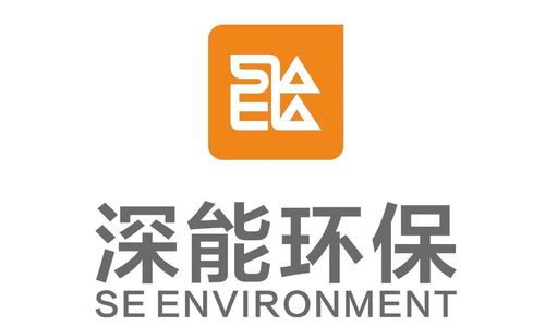 深能環保